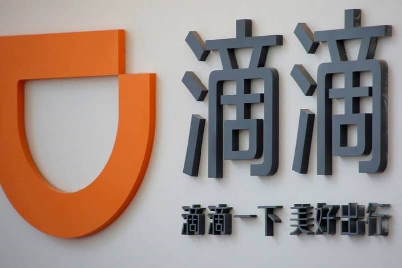 siège social de didi avec logo et lettrage chinois